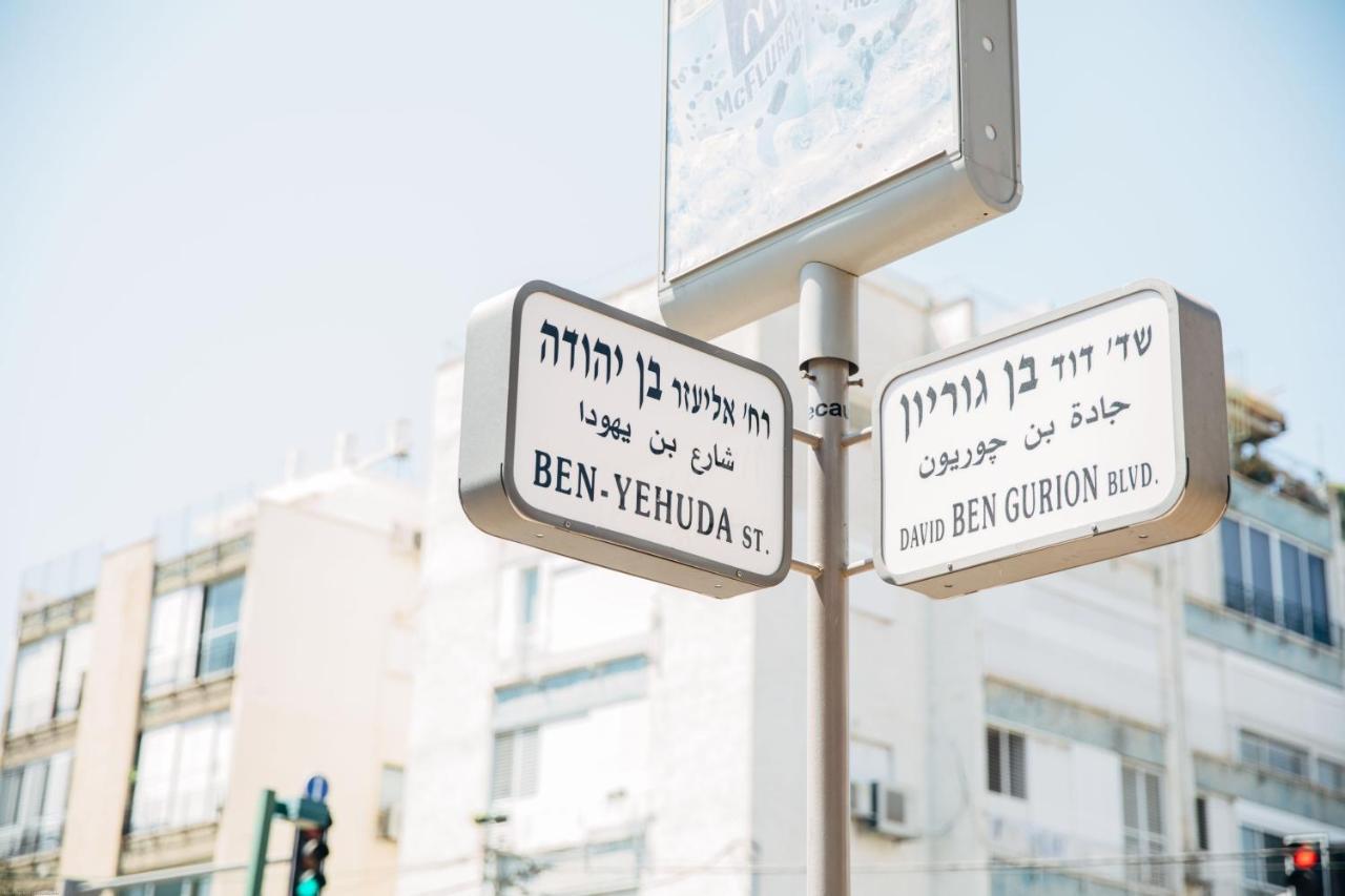 Mr. Montana - By Tlv2Go Lägenhet Tel Aviv Exteriör bild